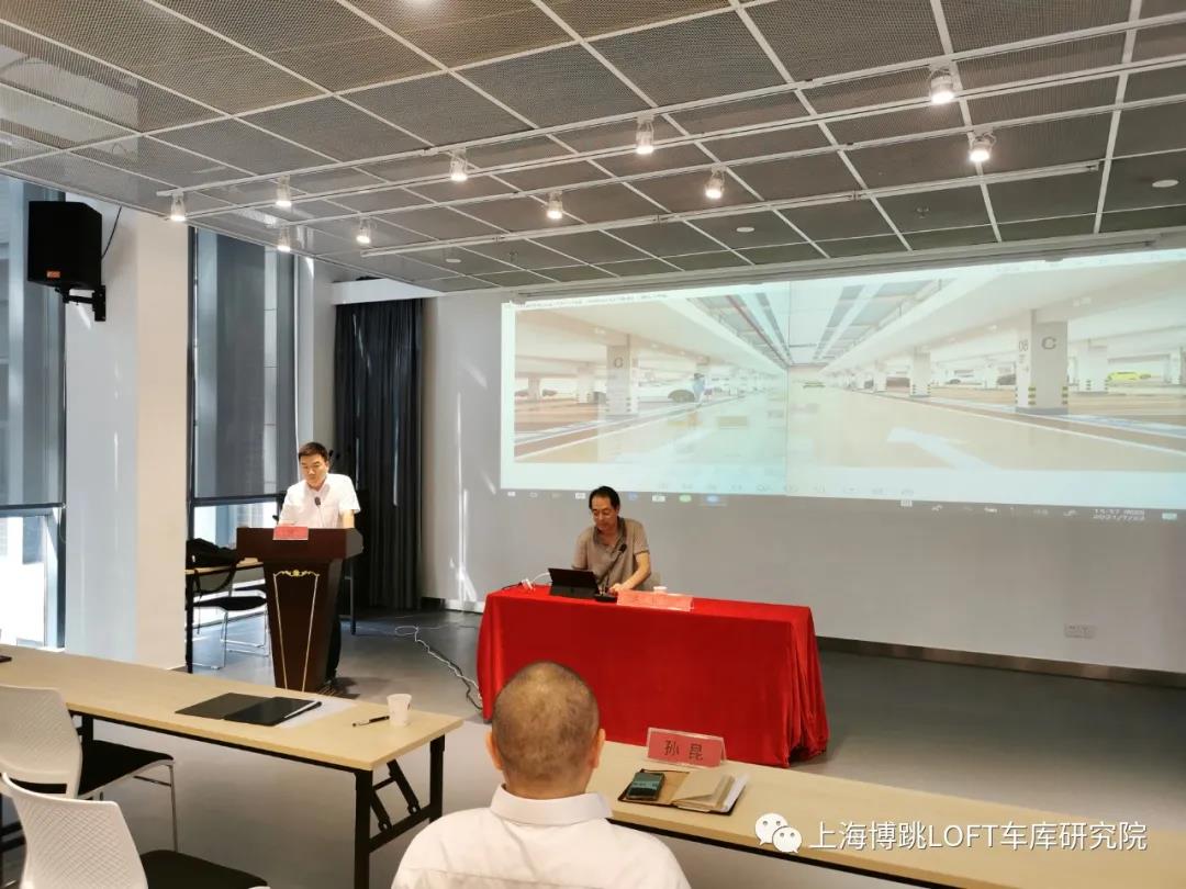 拉萨上海博普发明人初光先生受邀参加《先进技术培训会》